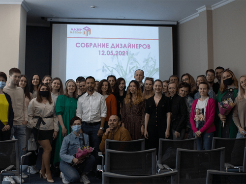 Награждение лучших дизайнеров