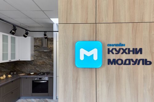 Встречаем нового партнера – Кухни «Модуль-Онлайн»