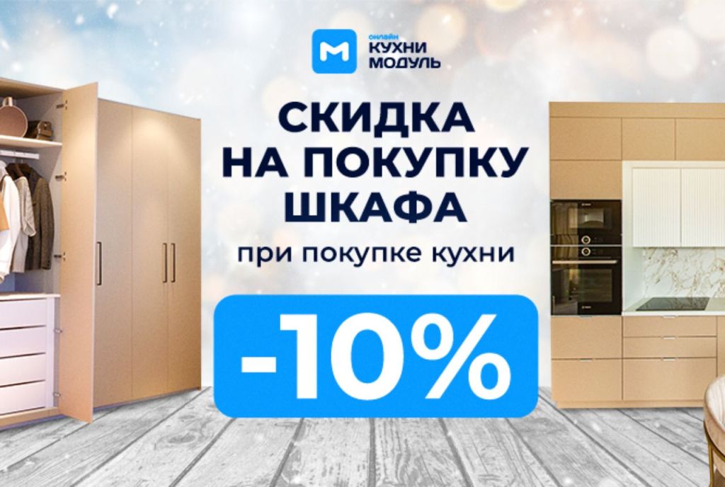 Дизайн без названия (3).jpg