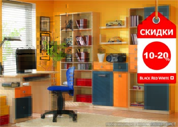 Акция от Black Red White "Cкоро в школу!"