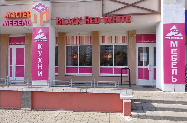 Последний месяц скидки 30% на кухни ЗОВ