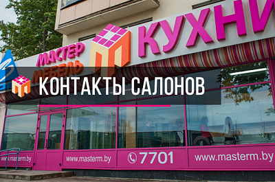 Сроки изготовления